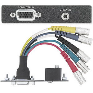 Изображения HD15(F)-8"...12"кабель-5BNC + 3.5мм аудио(F/F),RAL9010 с грав., 70-551-91