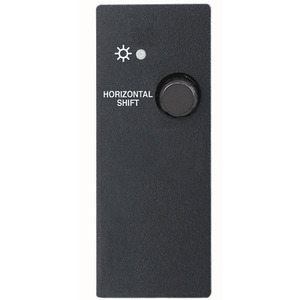 Изображения дистанционного управления 2.7м для Cable Cubby, черная, 70-254-02