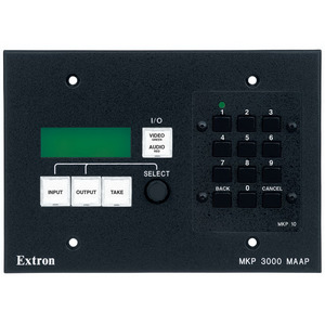 Изображения белая. EXTRON, MKP 3000 MAAP, 60-709-03