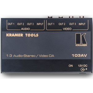 Изображения KRAMER 103AV