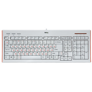 Изображения DIALOG Prestige KP-113WU