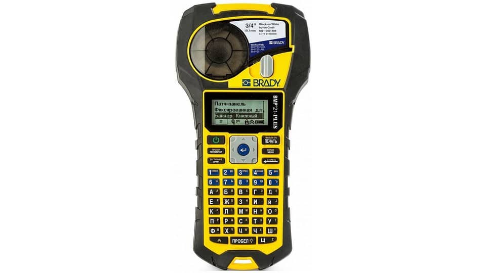 Изображения BRADY BMP21 PLUS, brd134471