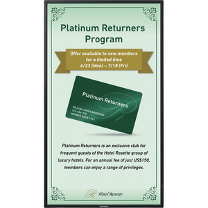 Изображения SHARP PN-Y475