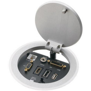 Изображения KRAMER RTBUS-21/DE/220V(BC), серебристый