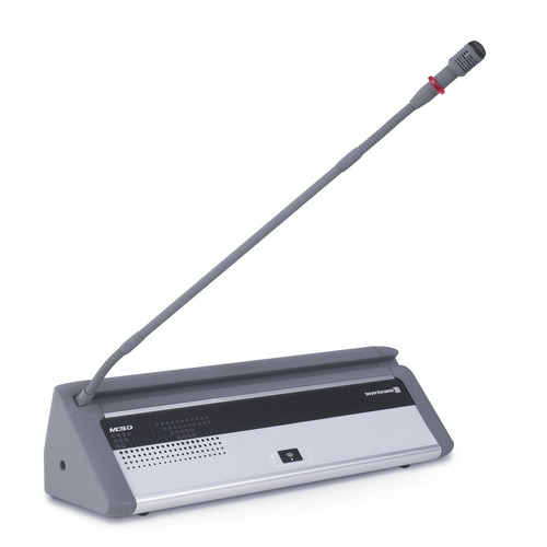 Изображения BEYERDYNAMIC MCS-D 3021 H