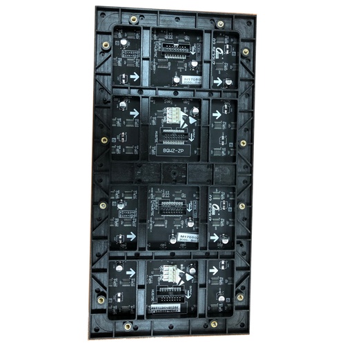 Изображения Future vision P5