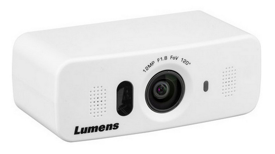 Камера ВКС фиксированная USB LUMENS VC-B10U White