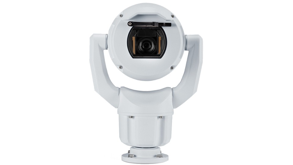 Камера MIC IP starlight 7100i BOSCH MIC-7522-Z30W