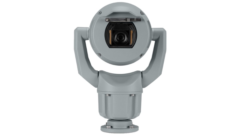 Камера MIC IP ultra 7100i BOSCH MIC-7504-Z12GR