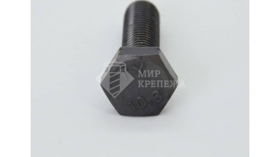 Изображения болт DIN933/ISO4017 М 8х16 10,9 б.п.