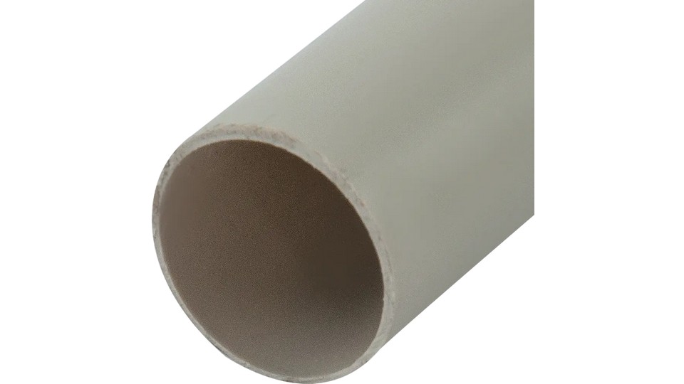 Изображения D20 мм 2 м цвет белый