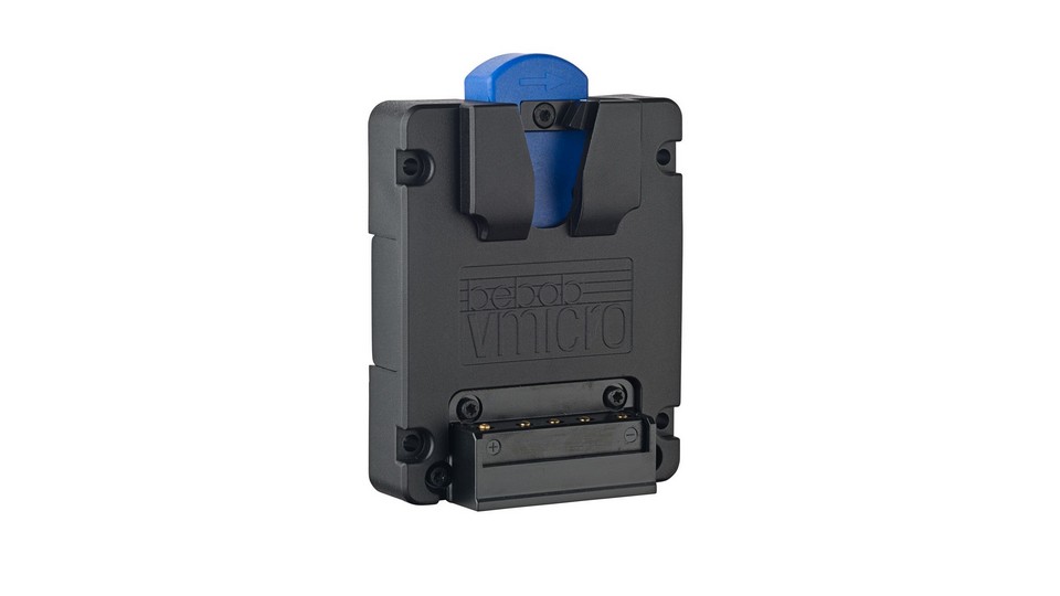 Площадка для аккумулятора BEBOB Vmicro Battery-Plate, VMMmicro