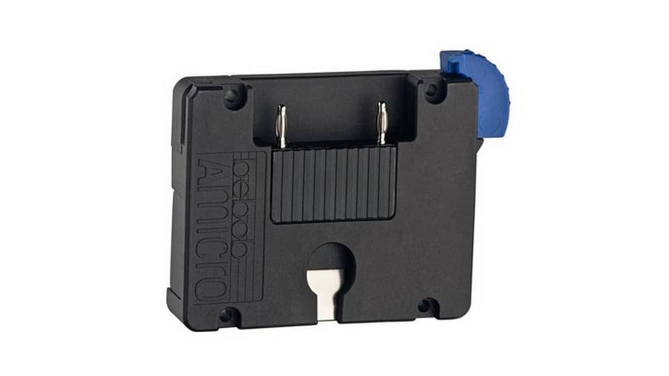 Площадка для аккумулятора BEBOB Amicro Battery Plate, AMMmicro