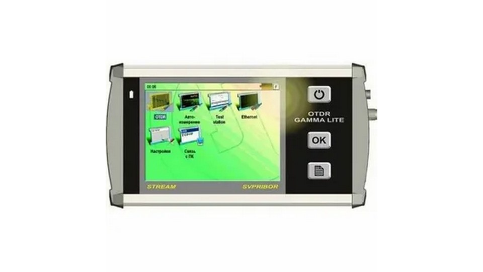 Изображения Связьприбор Гамма Лайт