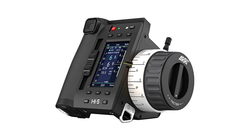 Изображения ARRI Hi-5 RX-TX 2400 Set, KK.0041793,-