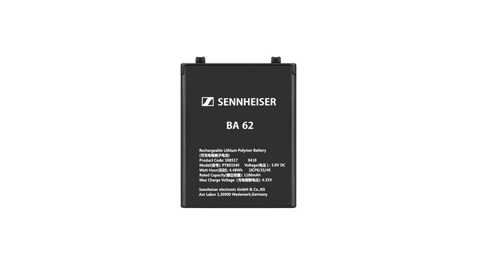 Изображения SENNHEISER BA 62
