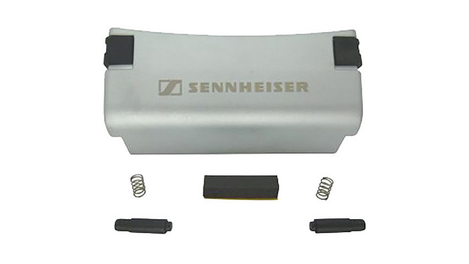 Изображения SENNHEISER Battery cover 515688