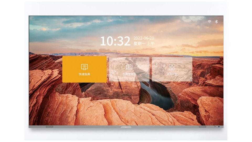 Профессиональный LED дисплей 163" 3840 x 2160 ABSEN X163 4K