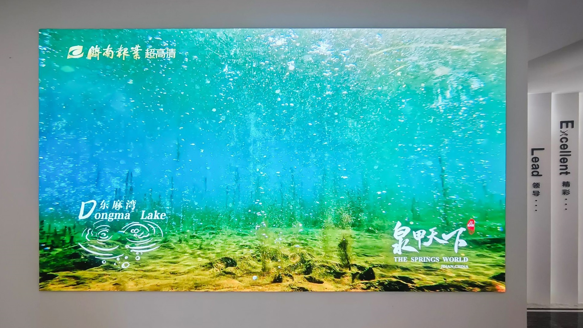 Изображения SAMPLEX SAM-WPC009