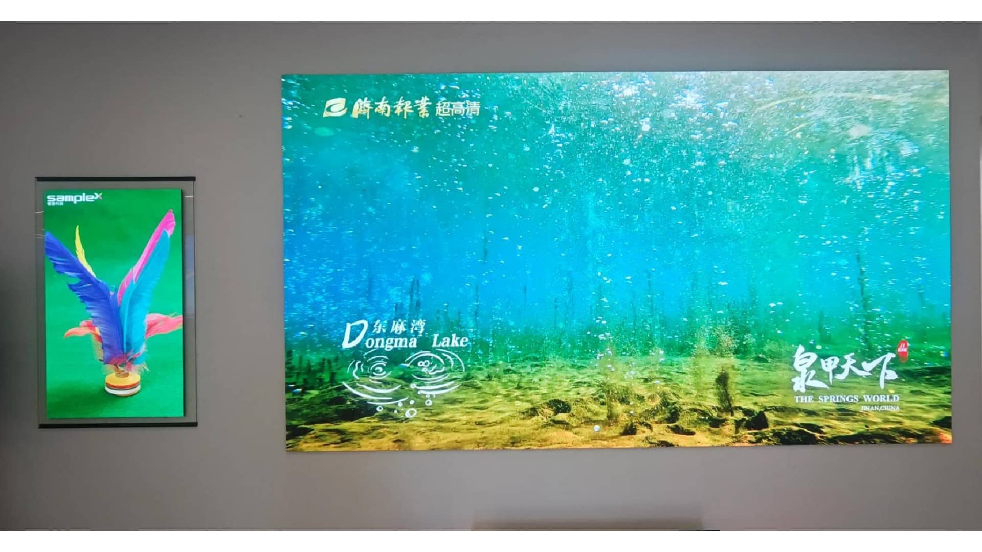 Изображения SAMPLEX SAM-WPC012