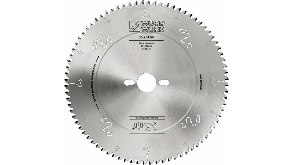 Изображения WOODWORK 36.254.80