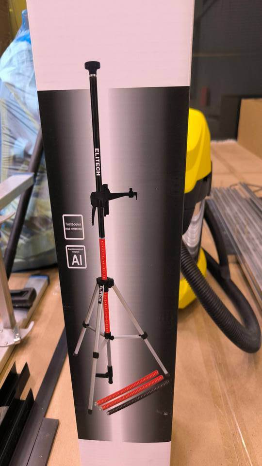 Изображения ELITECH распорная рейка, 2210.000700