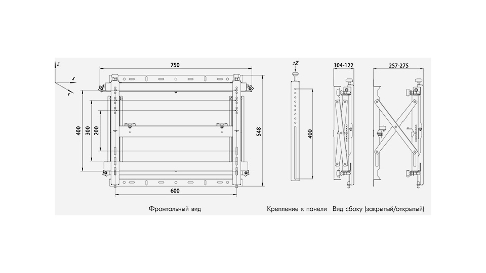 Изображения (пр-во Россия) SW-101