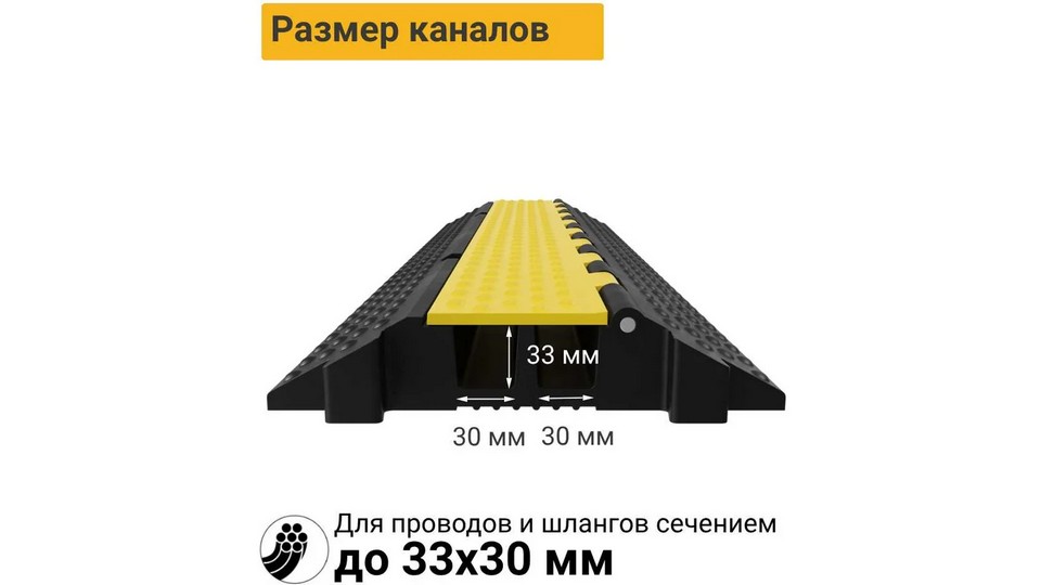 Изображения ТЕХНОЛОГИЯ 30x32мм 12т ККР 2-12 00-00000344