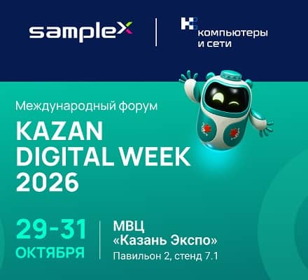 Изображение Новости компании
